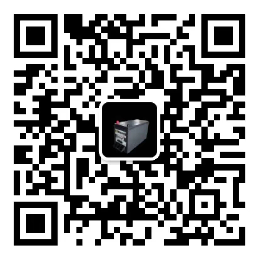Download SkanaPower